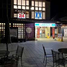 24時間営業のローソンは立地のポイント高いです♪