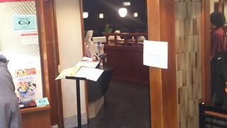 日本を発つときに食べるといいですよ！