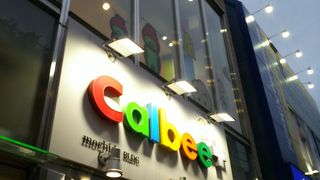 揚げたてポテトチップス