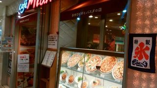 イタリア料理のお店