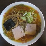 新庄で有名なラーメン店