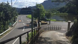 フェリーと時刻が連動していません