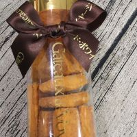 ガトードボワイヤージュ 二子玉川店