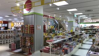 おかしの里もりや なるぱーく店