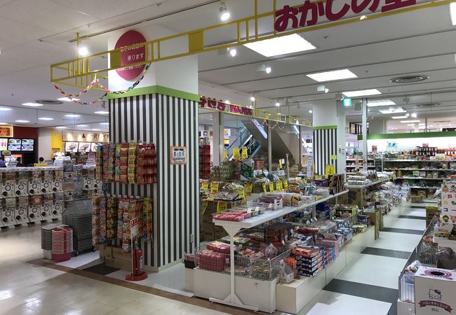 里 の お もりや 菓子