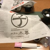 食べきれないほどのボリューム感