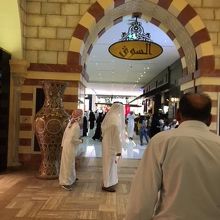 THEスークは雰囲気があります