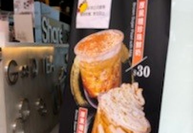 Sharetea　香港マカオでも人気