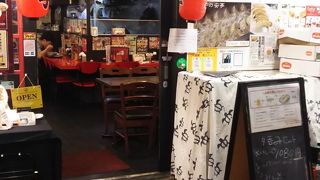 肉汁ジューシー