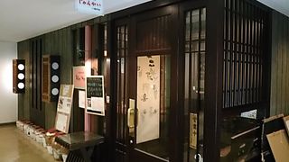 (じゃんかい)中華料理のお店です。ランチは750円前後です。