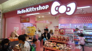 ショップを見かけると必ず入ってしまうキティの魅力・・