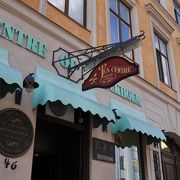 ノーベル賞晩餐会で供されるお茶を購入　The Tea Centre of Stockholm