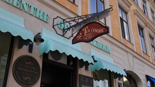 ノーベル賞晩餐会で供されるお茶を購入　The Tea Centre of Stockholm
