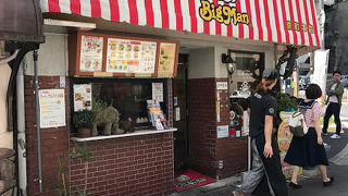 佐世保バーガーの名店