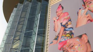 地下にスーパー