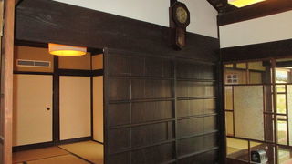 内部を見れます