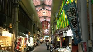 出張時に立ち寄りました