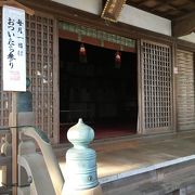 岩屋神社