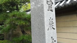 風格があります