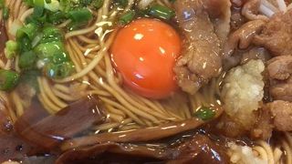 生卵食べ放題。笑