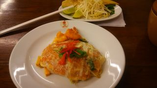 歴史を感じる味