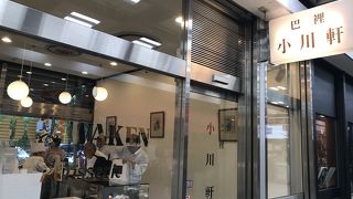 レーズンウィッチ