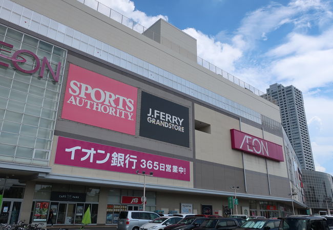 イオンモール 熱田店 クチコミ アクセス 営業時間 金山 熱田 フォートラベル イオンモール 熱田店 クチコミ アクセス 営業時間 金山 熱田 フォートラベル