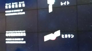 娘にはまだ早かったかな