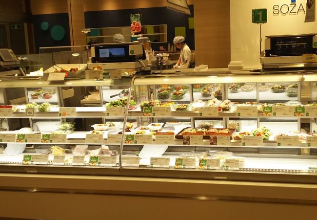 アールエフワン ベジテリア ルミネ立川店 クチコミ アクセス 営業時間 立川 フォートラベル アールエフワン ベジテリア ルミネ立川店 クチコミ アクセス 営業時間 立川 フォートラベル