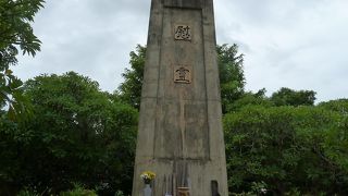 日本軍鉄道隊が建立した