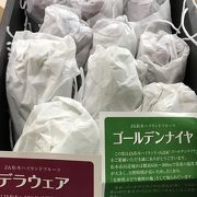 美味しい山辺のブドウが買えます♪