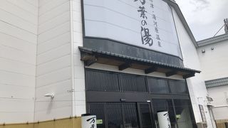 1日のんびり過ごす年配層向けか？