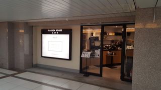 ちょっと飲むのに立地が魅力