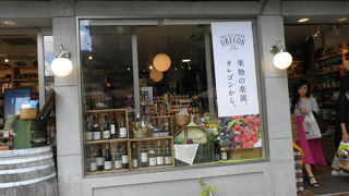 善光寺門前のお店