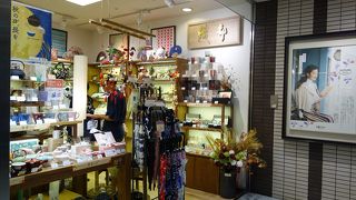 和テイストの食器や小物が素敵でした