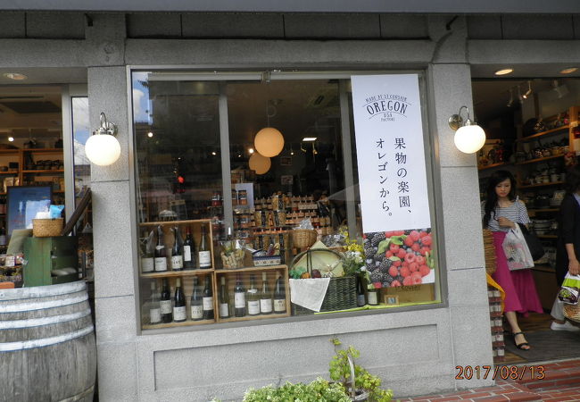 善光寺門前のお店