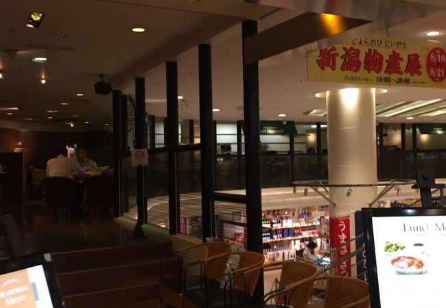 カフェ モロゾフ さんちか店 クチコミ アクセス 営業時間 神戸 フォートラベル