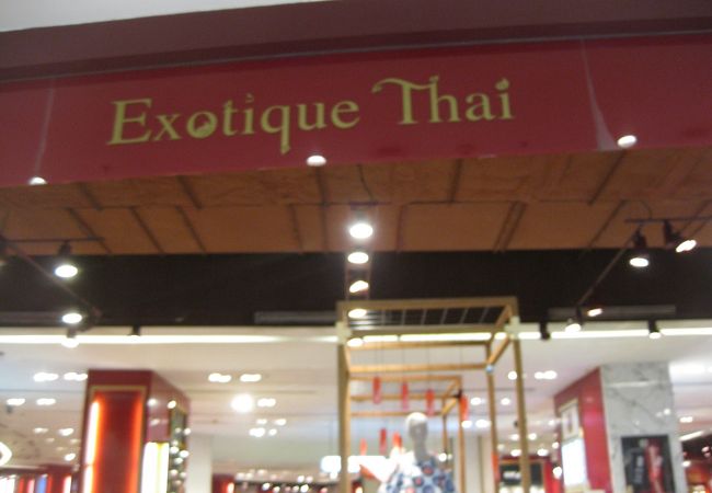 タイの物が沢山