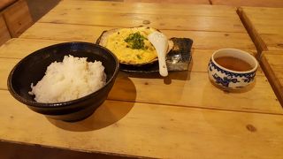 団体客向けかな