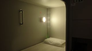 設備が整っている