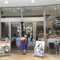 ベーグル＆ベーグル なんばパークス店