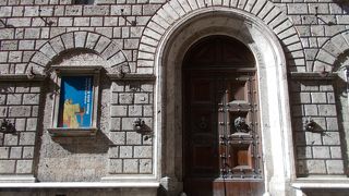 国立古文書館 博物館