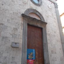 正面の様子です。