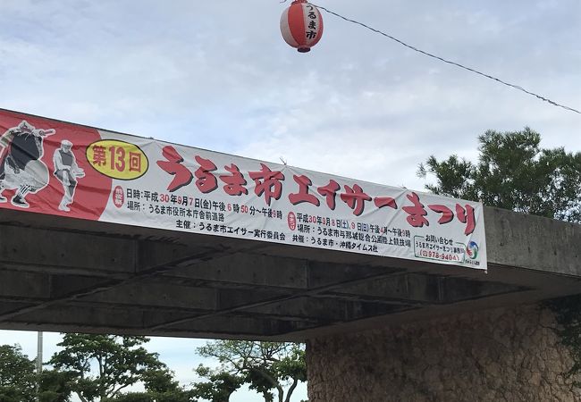 まつり会場へはシャトルバスで！