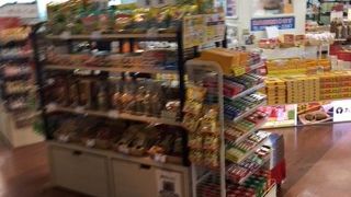 徳島空港のおみやげ屋