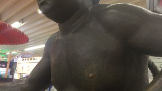 シコをとっている