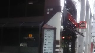 気楽に休憩できる