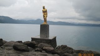 後に龍神になったと伝わる辰子ですが、、