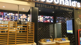 ファーターシュテッテンサービスエリアにあるマック