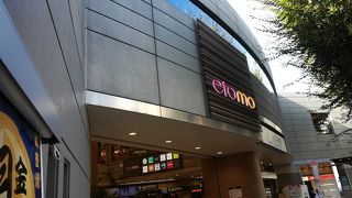 本屋さんがおすすめ